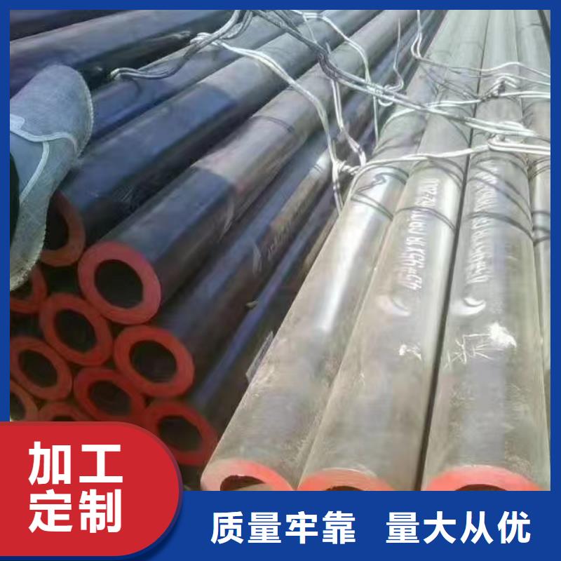 273*20无缝钢管
