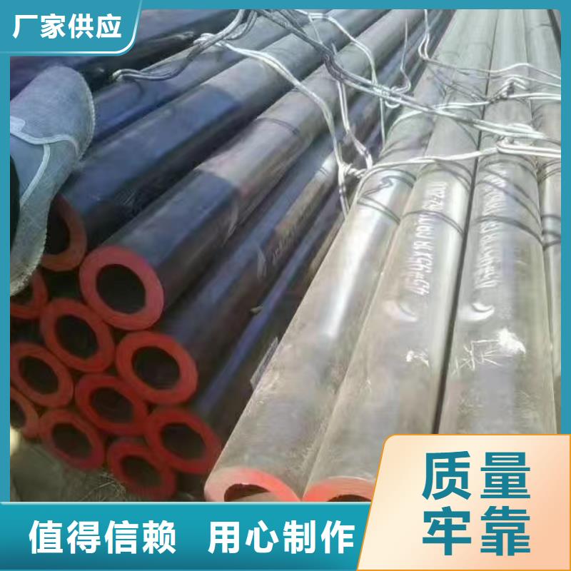 60*16无缝钢管