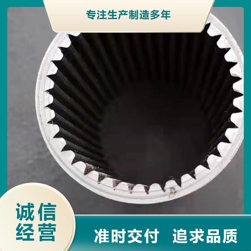 20*2无缝钢管