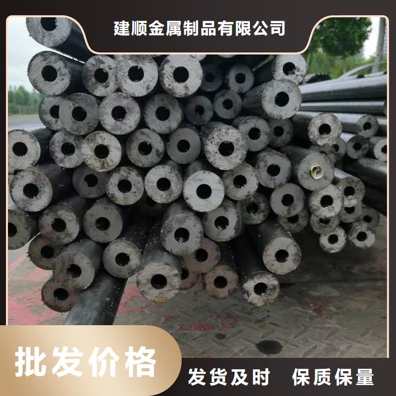 Q345E无缝管工厂直销