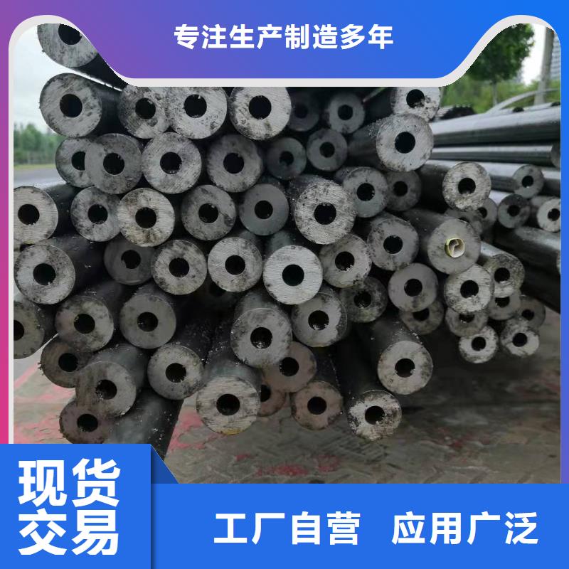 70*10无缝钢管