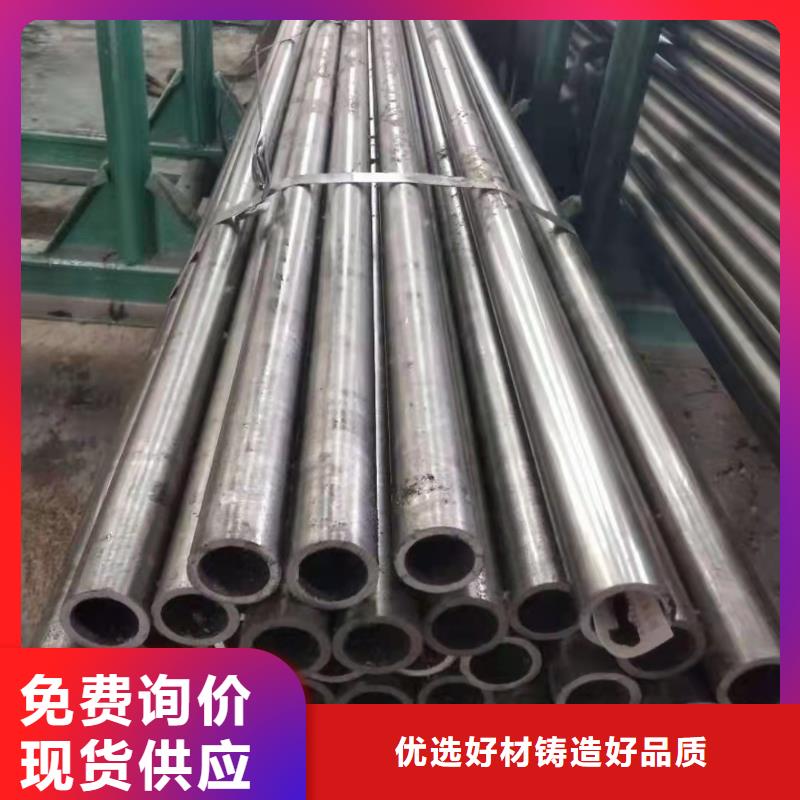 65*16无缝钢管
