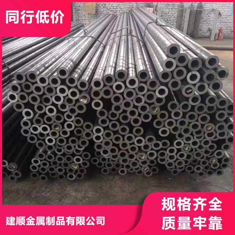 40*12无缝钢管价格