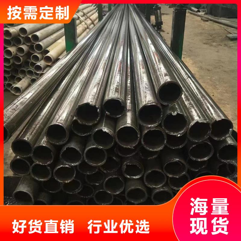 70*6无缝钢管询问报价