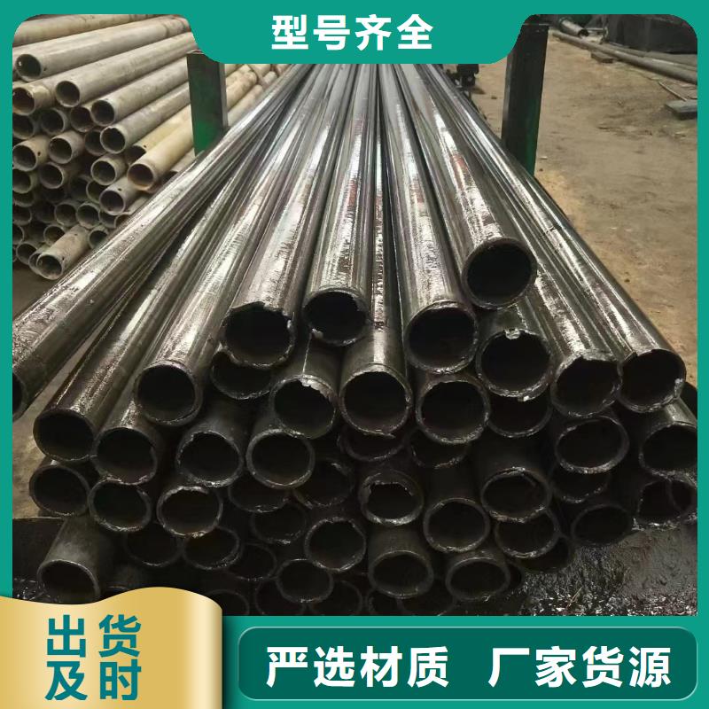 q345b无缝钢管制造厂家