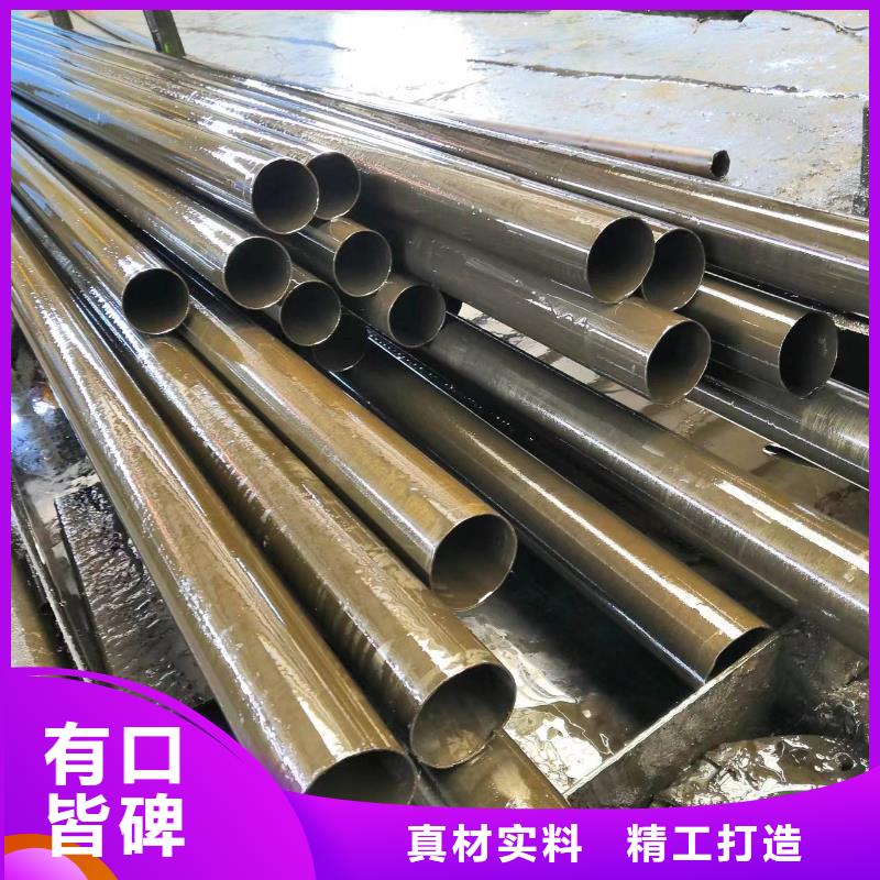 28*4无缝钢管厂家