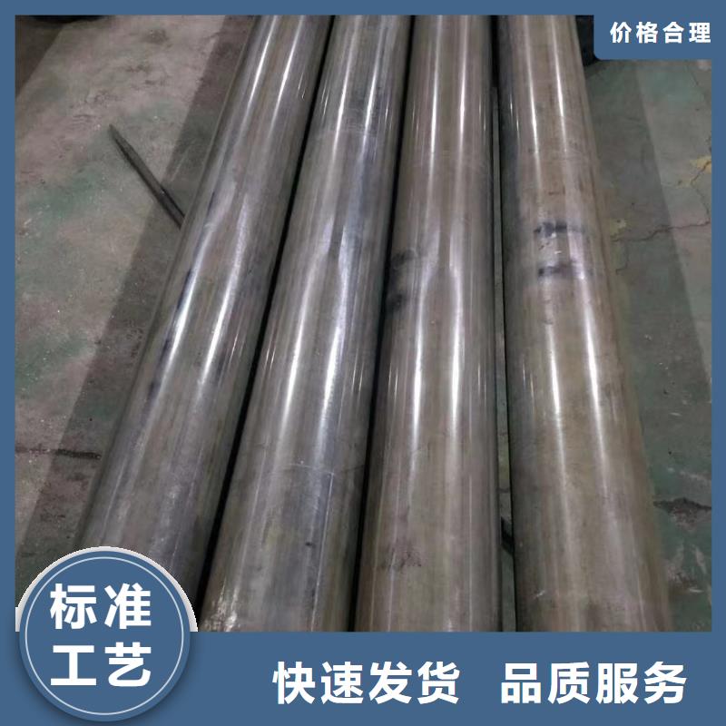 159*35无缝钢管