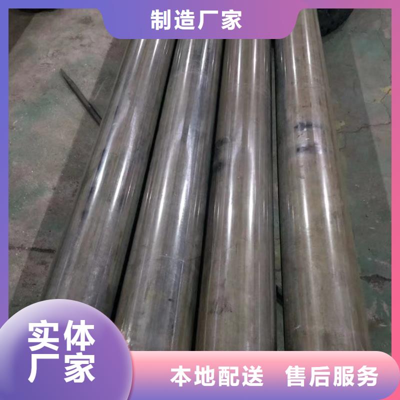 20G无缝钢管制造厂家