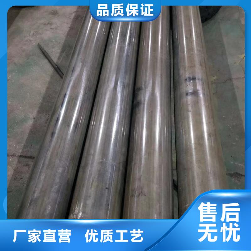 非标无缝钢管优选厂家