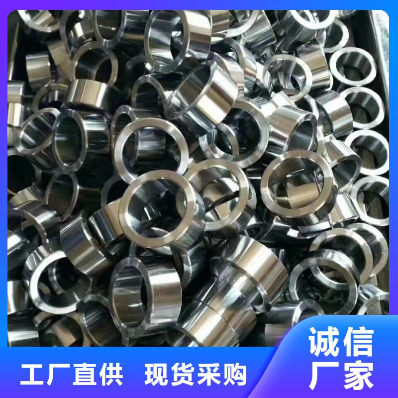 厂家定制20#无缝钢管