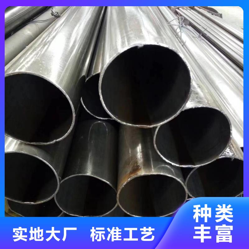 50*6无缝钢管