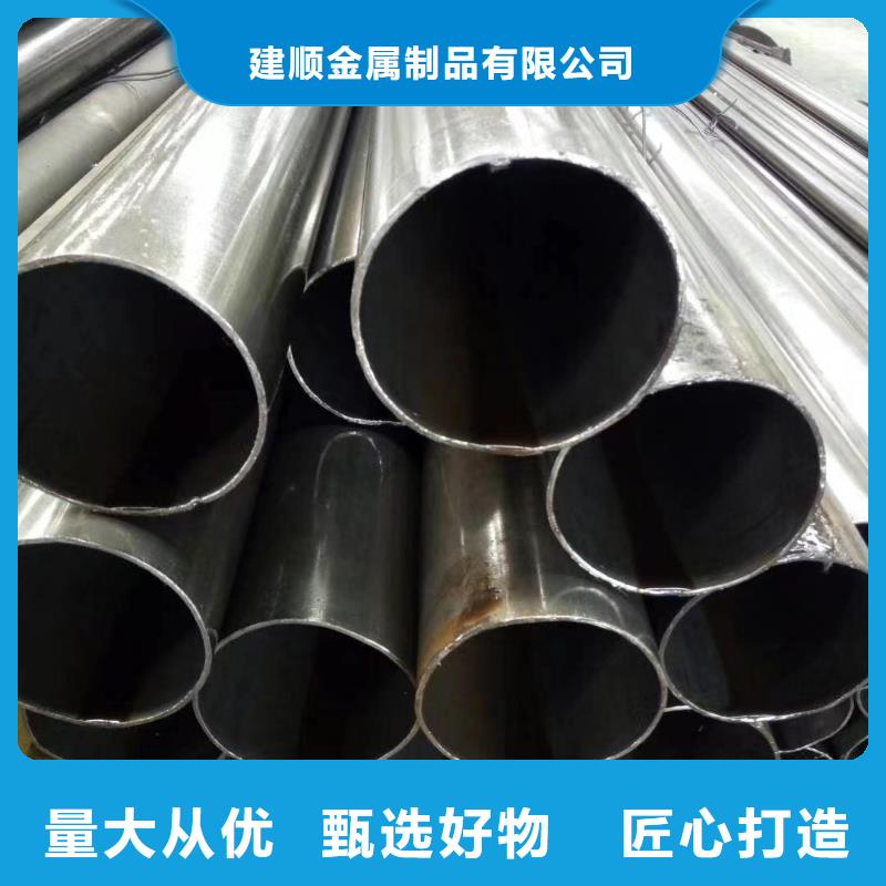 50*6无缝钢管