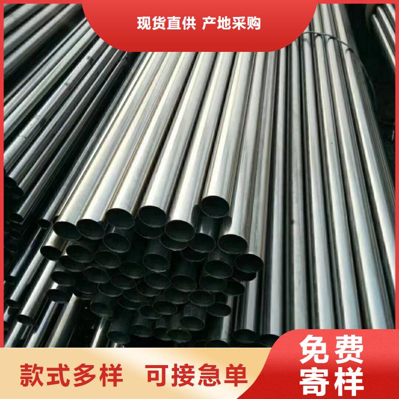 冷拔无缝管厂家-做工精细
