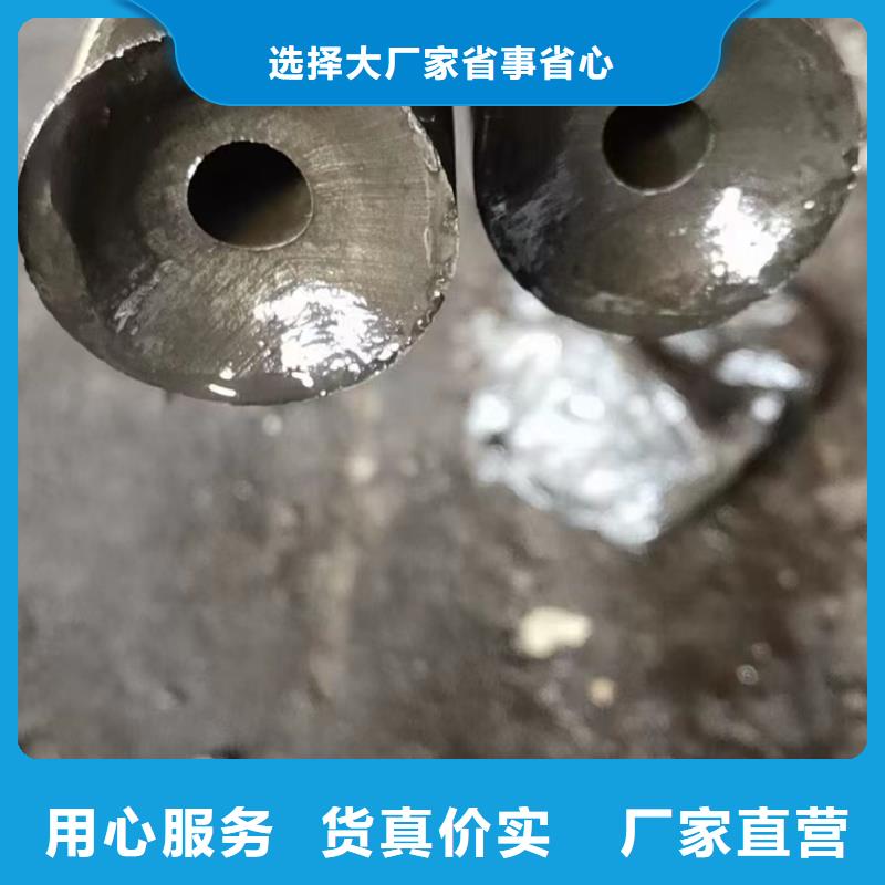 冷拔无缝管供货商