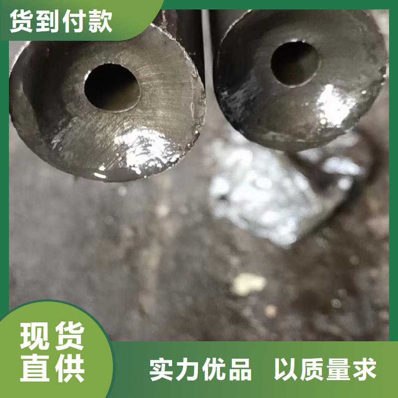 70*10无缝钢管