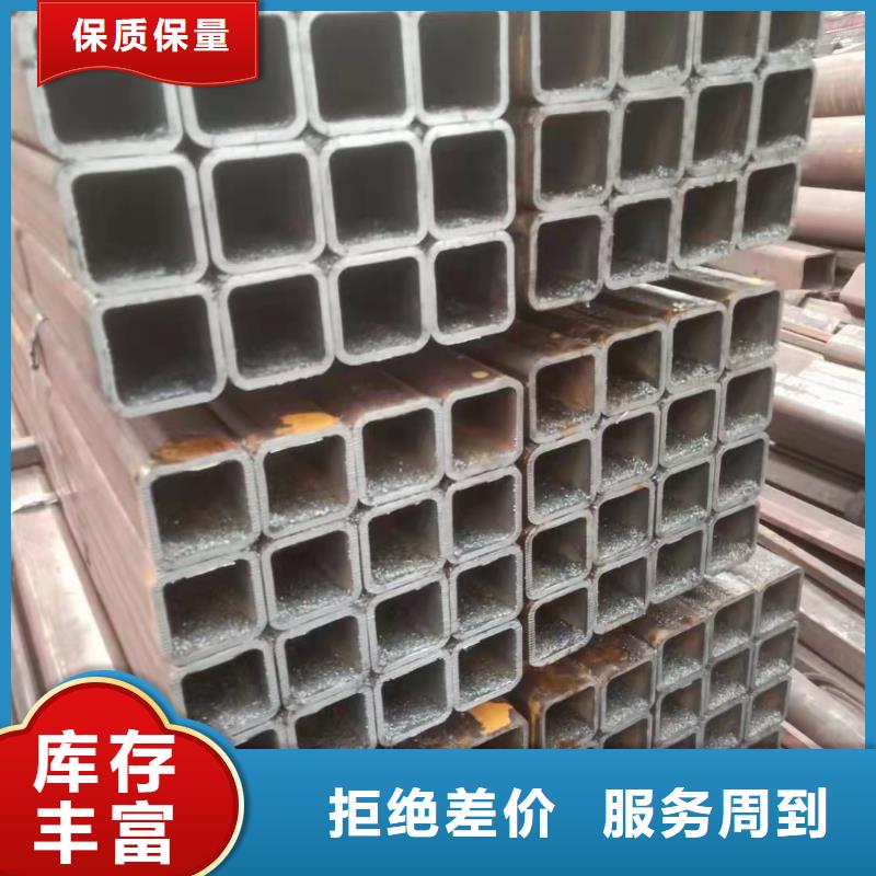 Q345E无缝管工厂直销