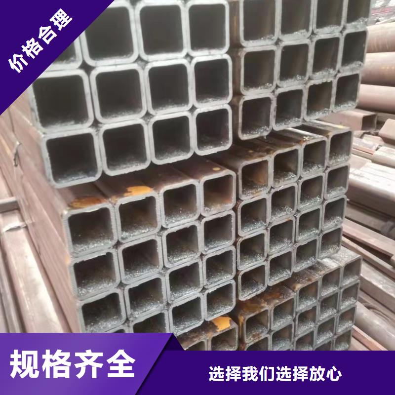 70*6无缝钢管询问报价