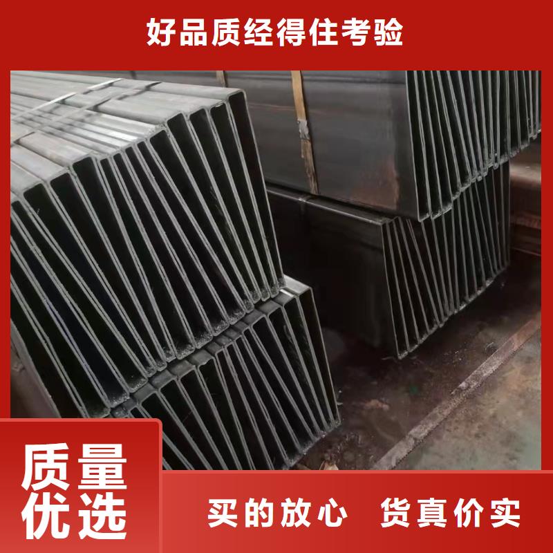 28*4无缝钢管免费咨询