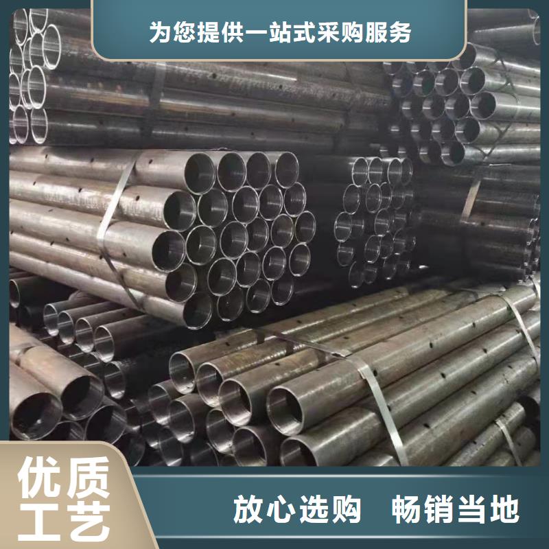 95*18无缝钢管