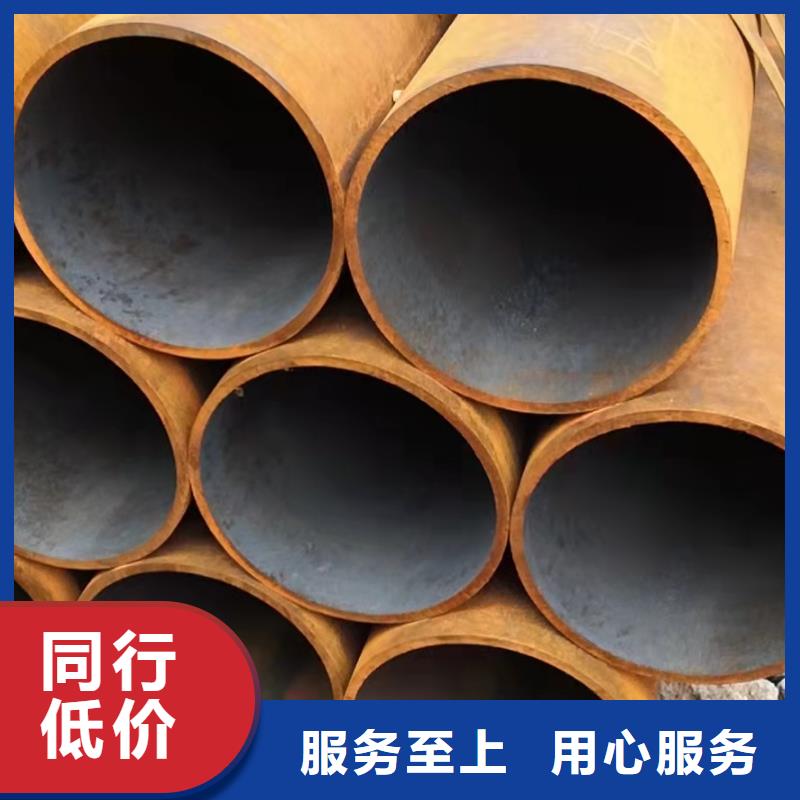203*6无缝钢管实力雄厚