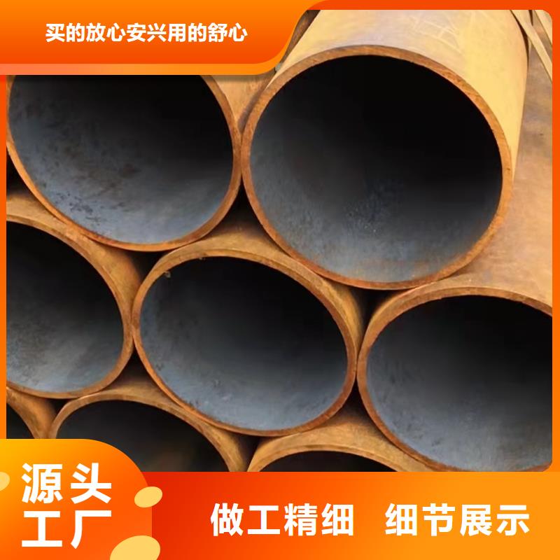42*12无缝钢管