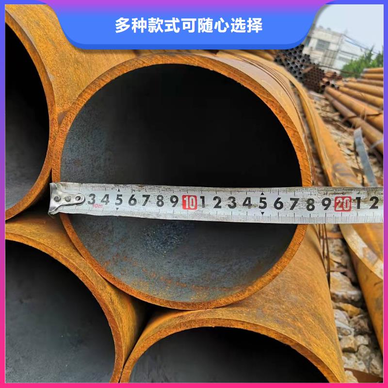 50*4无缝钢管生产