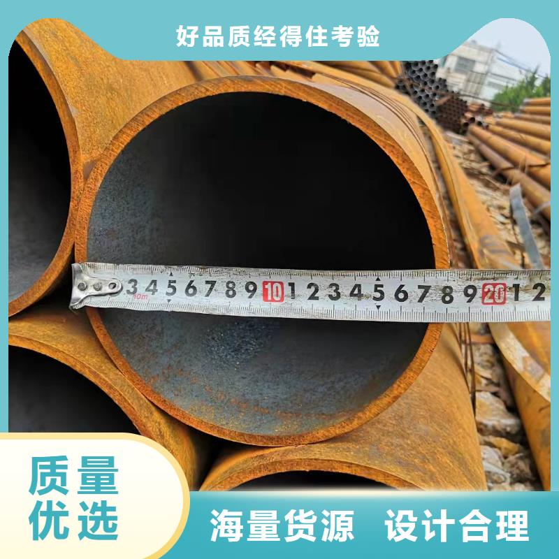 42*3无缝钢管