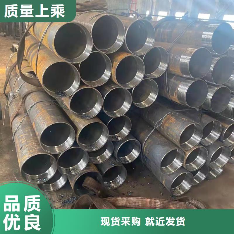 159*35无缝钢管