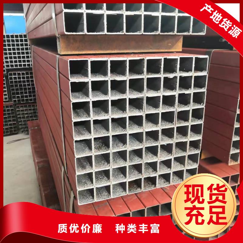 乐东县76*4无缝钢管厂家