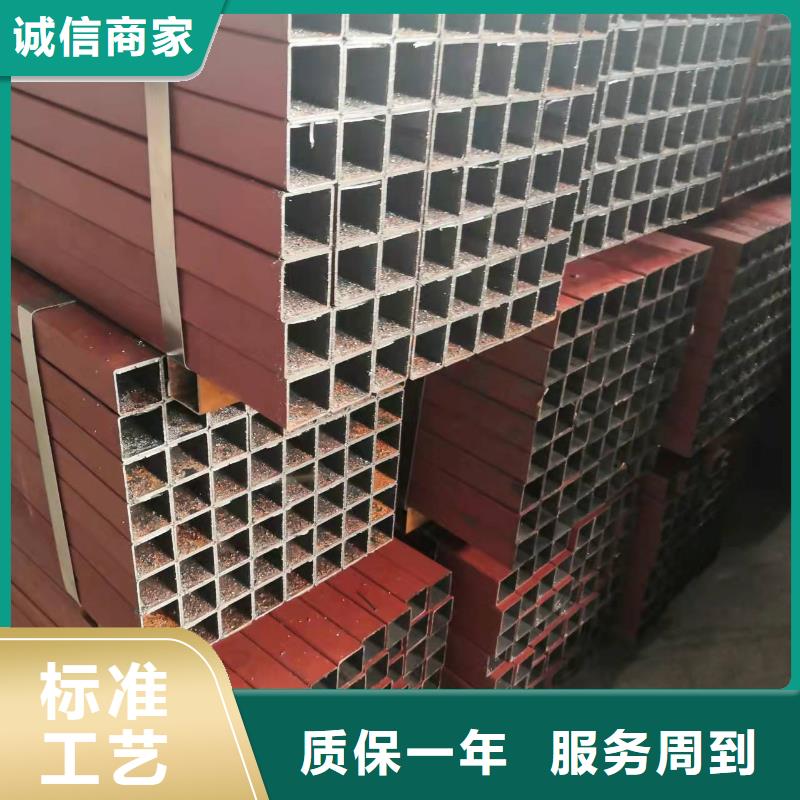 70*10无缝钢管