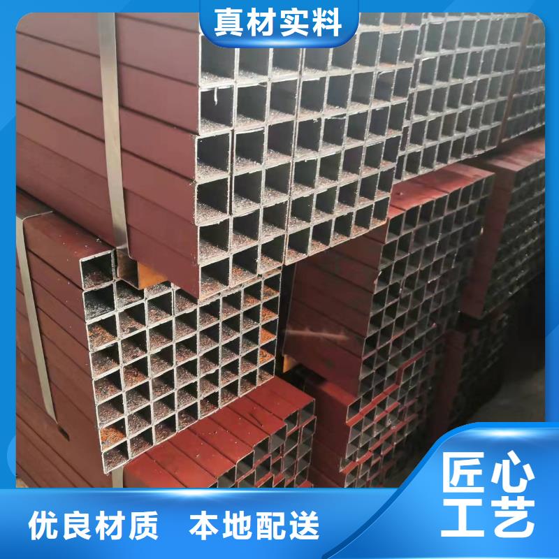 20*2无缝钢管