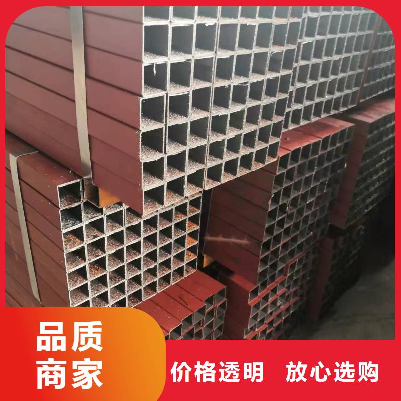 35crmo无缝钢管
