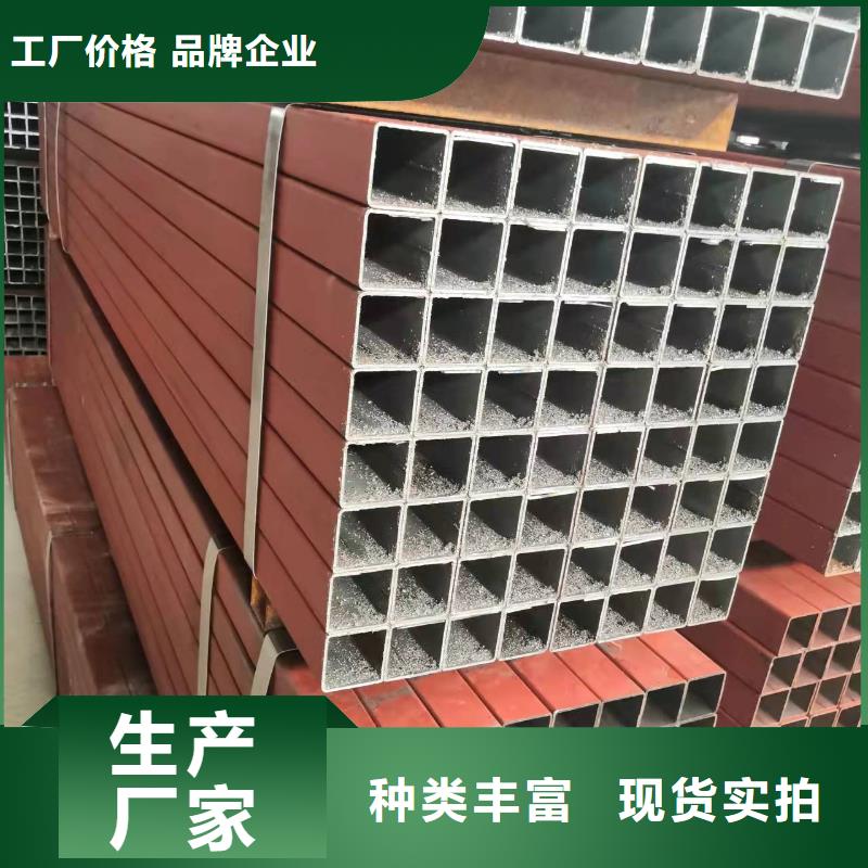 50*6无缝钢管