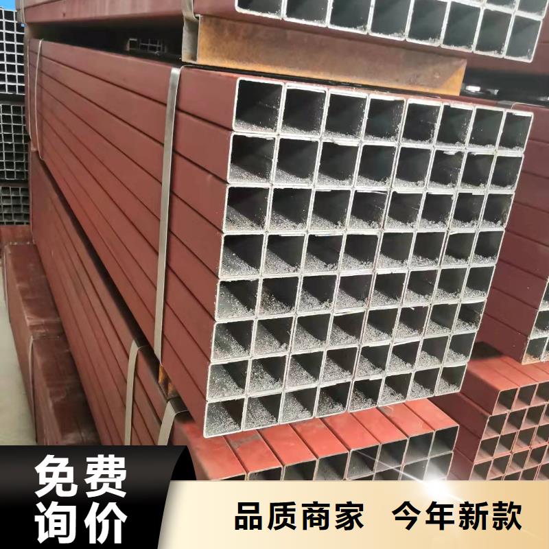 194*35无缝钢管