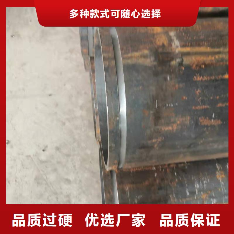 30*8无缝钢管实力雄厚