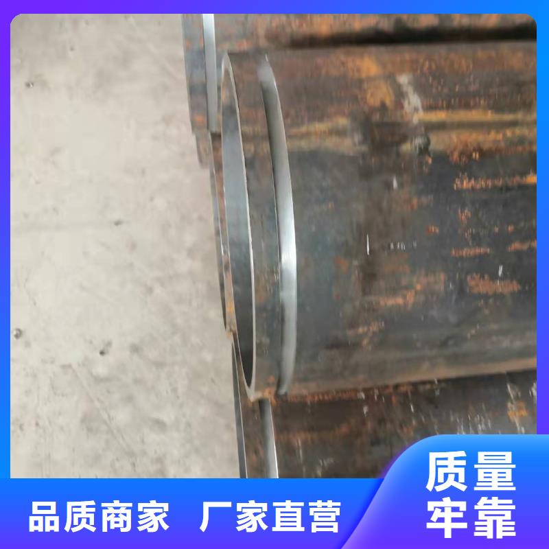159*30无缝钢管