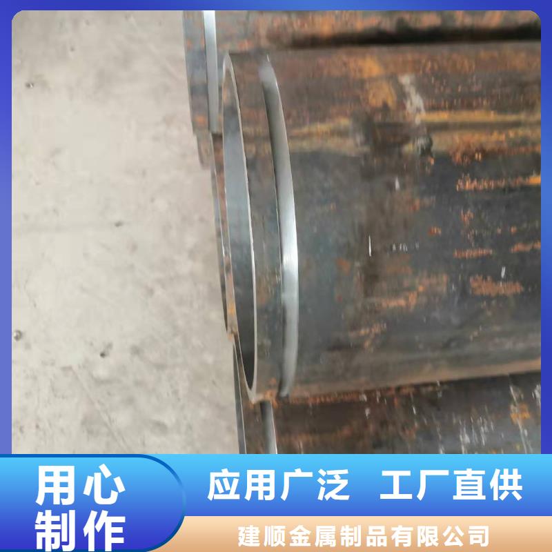 28*4无缝钢管免费咨询