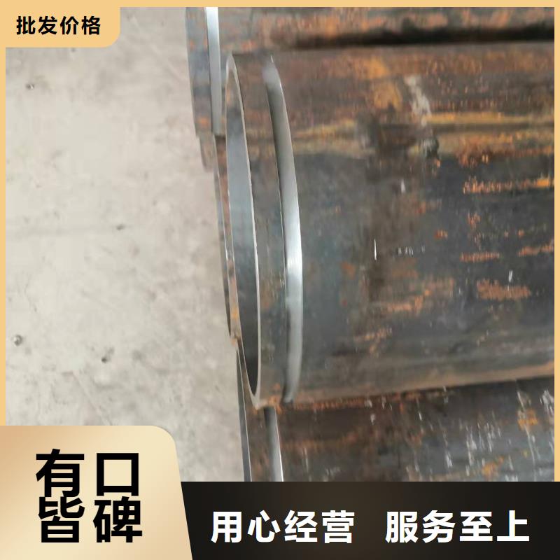 40*8无缝钢管制造厂家