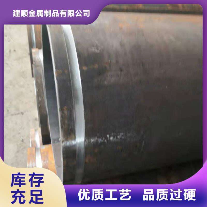 50*6无缝钢管