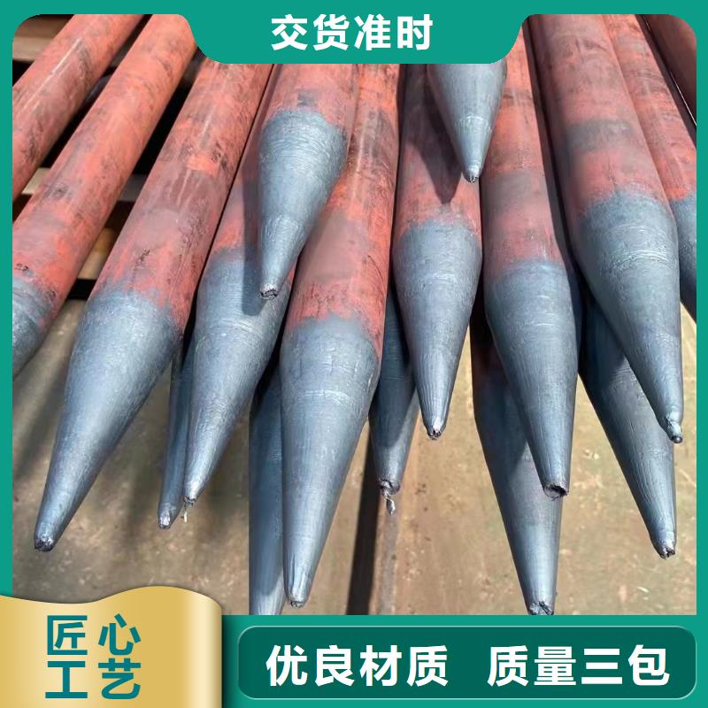 25*1无缝钢管价格
