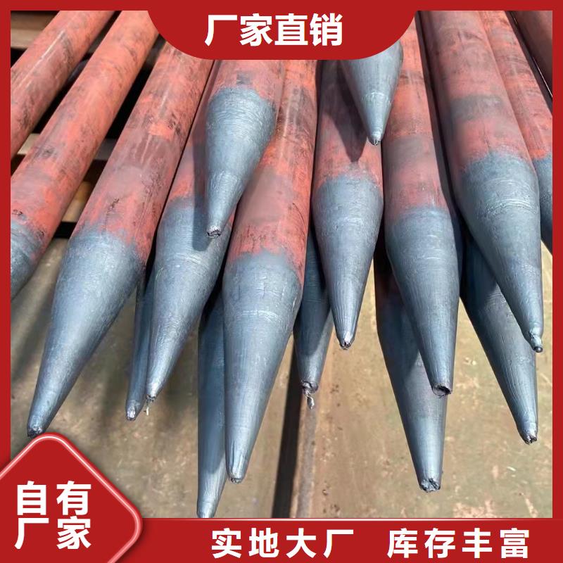 70*14无缝钢管生产
