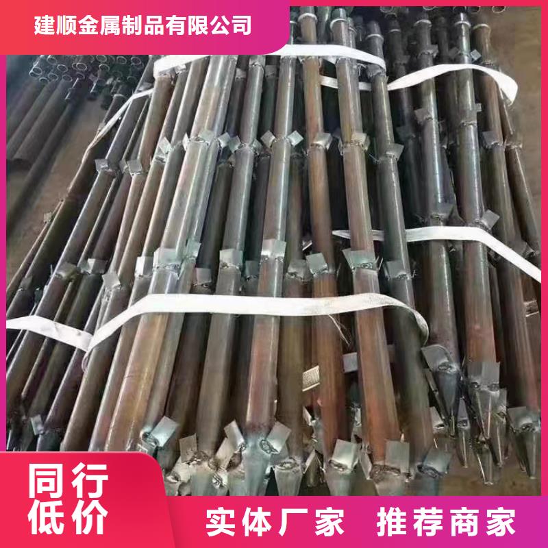 乐东县76*4无缝钢管厂家