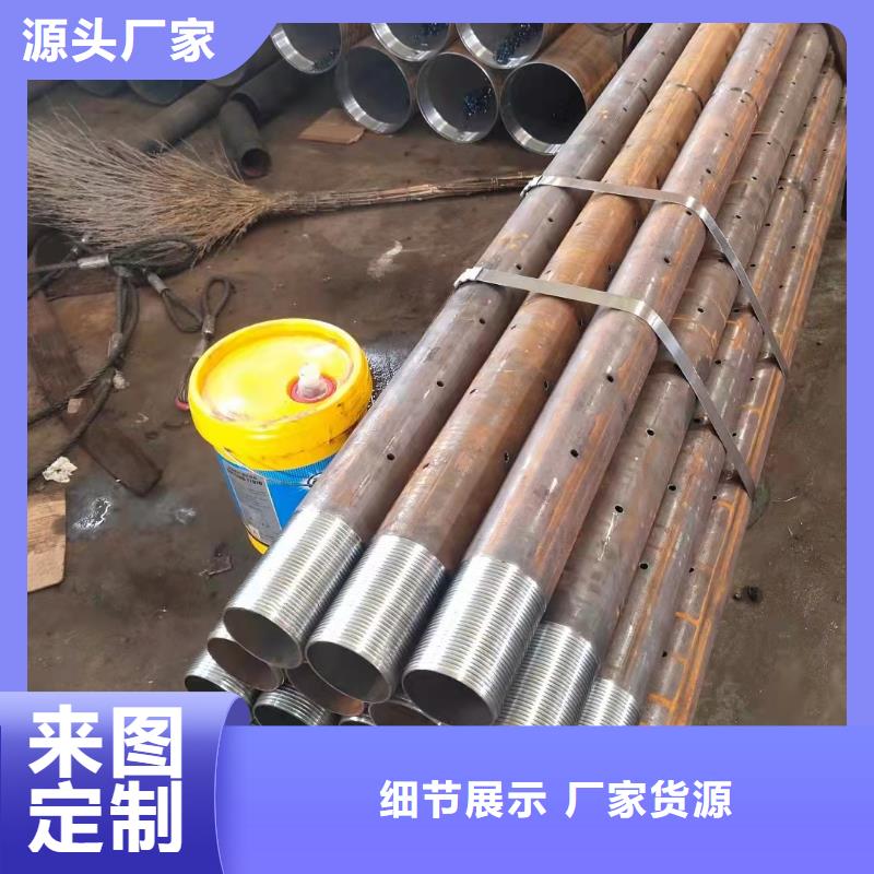 32*10无缝钢管来图定制