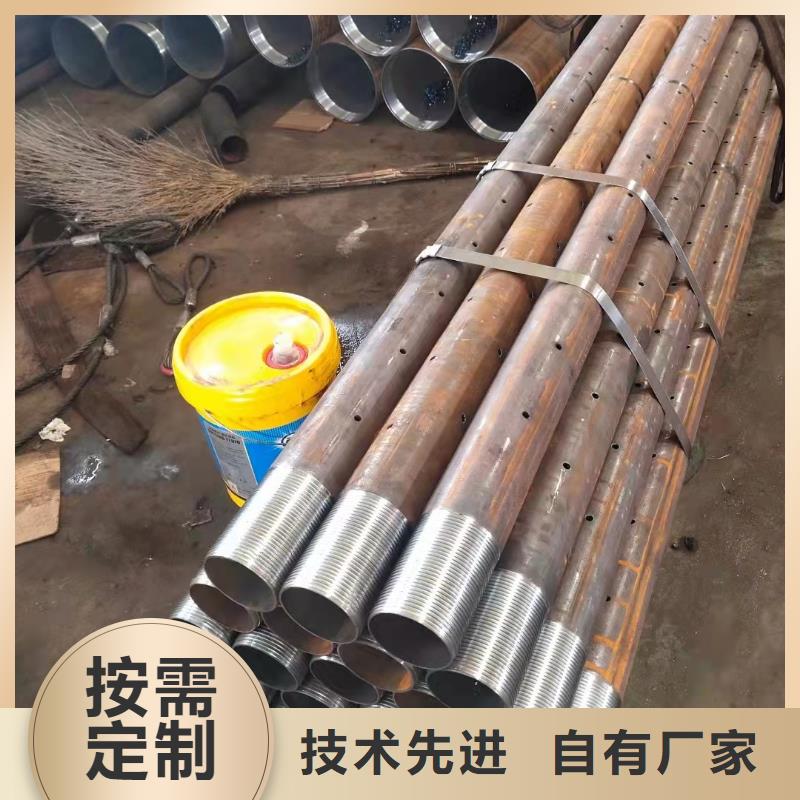 273*20无缝钢管