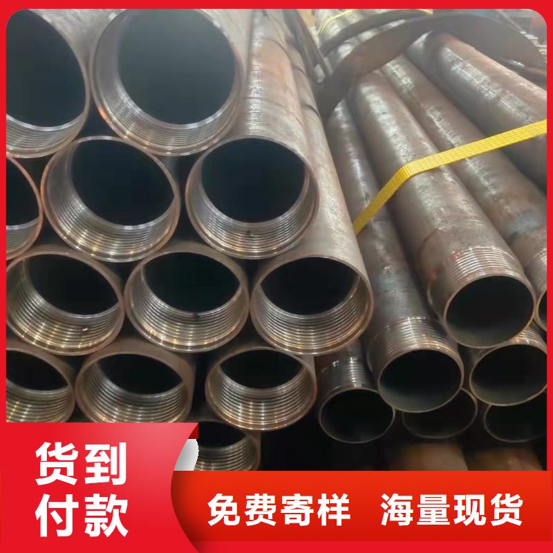 50*6无缝钢管