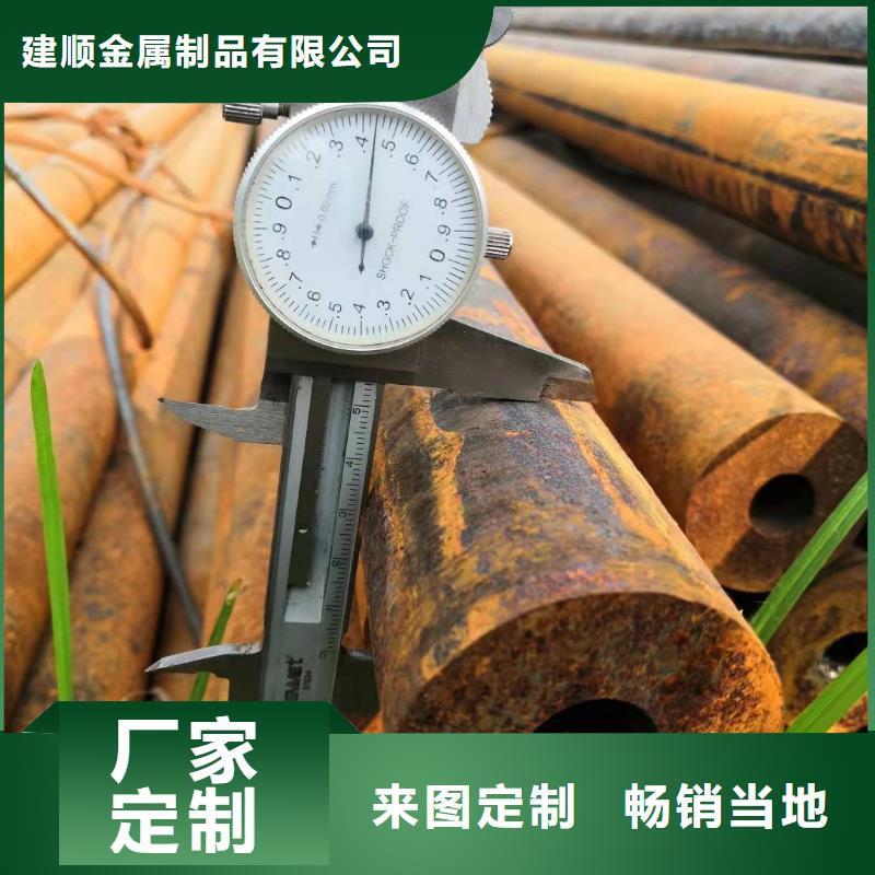 40*12无缝钢管厂家报价