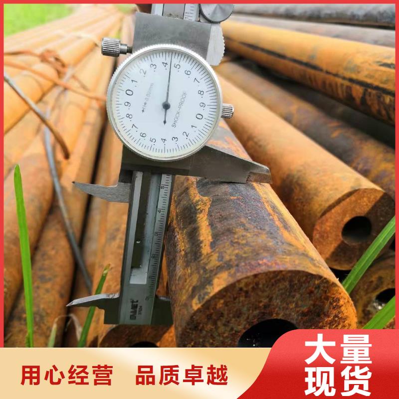65*10无缝钢管价格