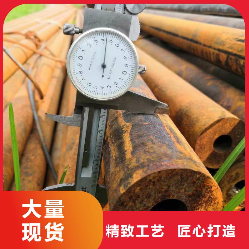 245*85无缝钢管