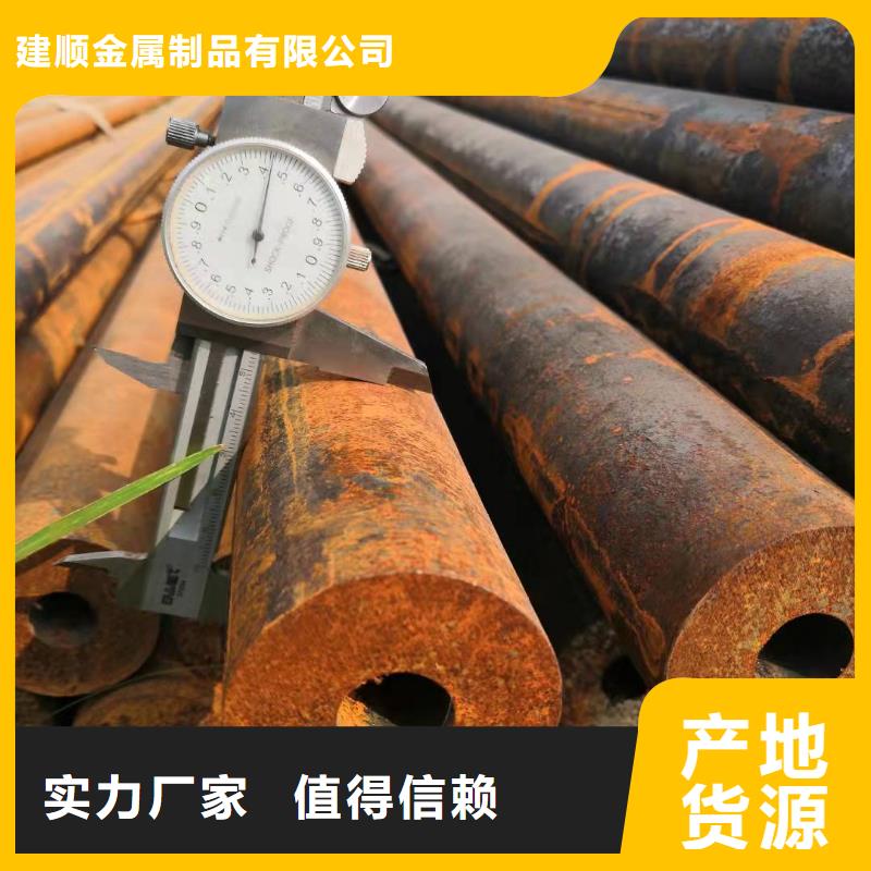 133*6无缝钢管供应
