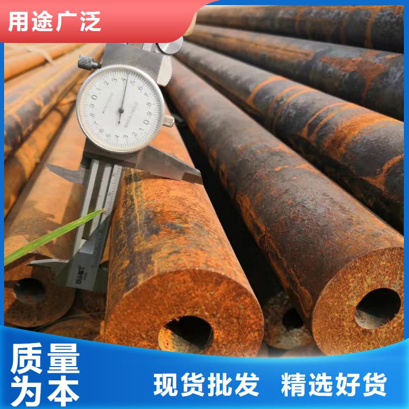 20*1无缝钢管